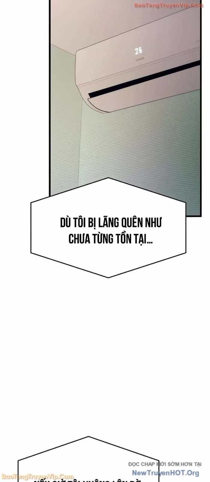 Bias Của Tôi Trên Chuyến Tàu Cuối Cùng - Chương 51 - ảnh 147
