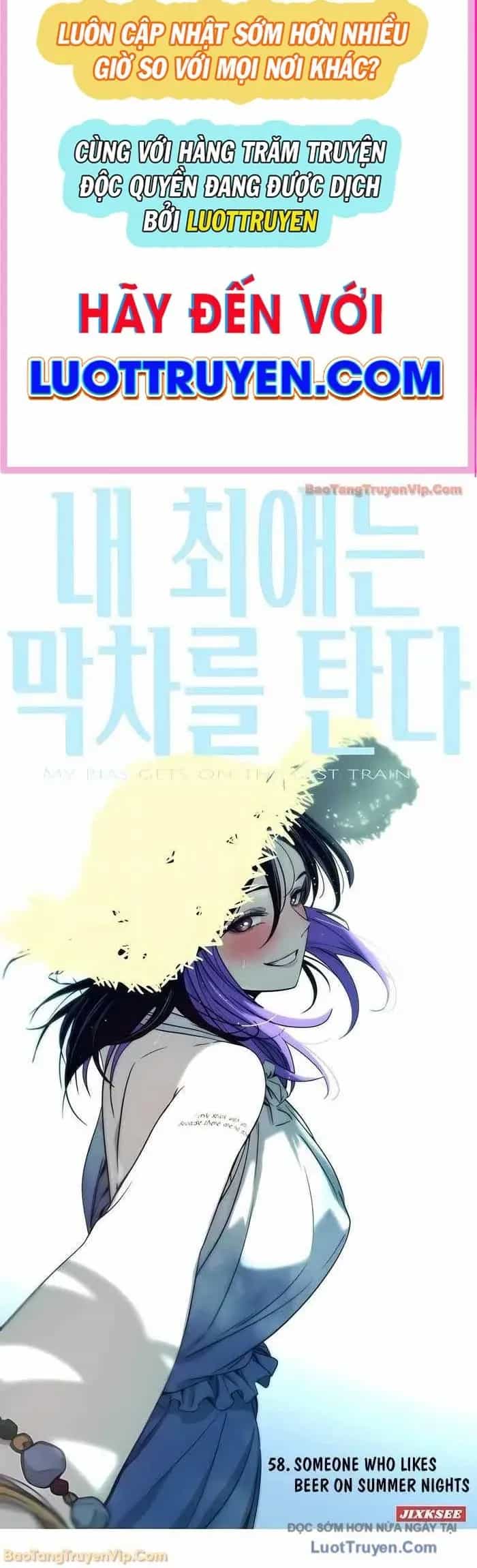 Bias Của Tôi Trên Chuyến Tàu Cuối Cùng - Chương 58 - ảnh 2