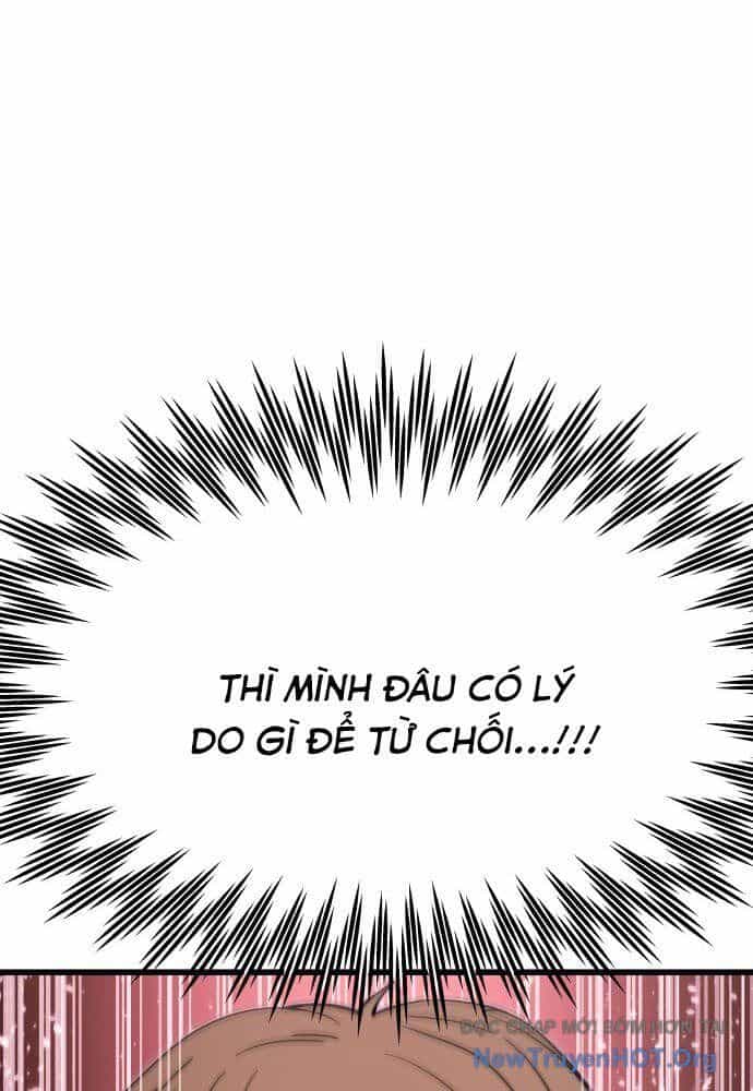 Bias Của Tôi Trên Chuyến Tàu Cuối Cùng - Chương 6 - ảnh 78
