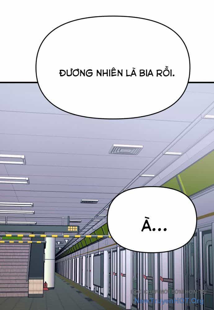 Bias Của Tôi Trên Chuyến Tàu Cuối Cùng - Chương 7 - ảnh 120