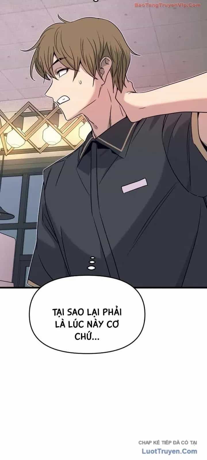 Bias Của Tôi Trên Chuyến Tàu Cuối Cùng - Chương 71 - ảnh 125
