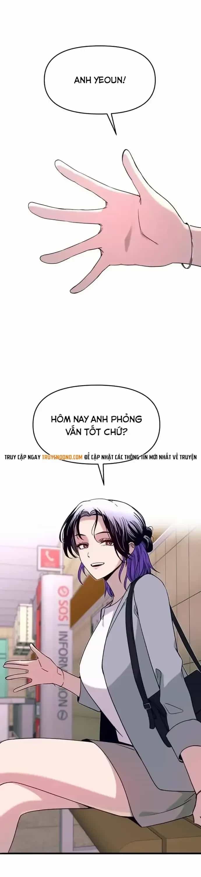 Bias Của Tôi Trên Chuyến Tàu Cuối Cùng - Chương 74 - ảnh 51