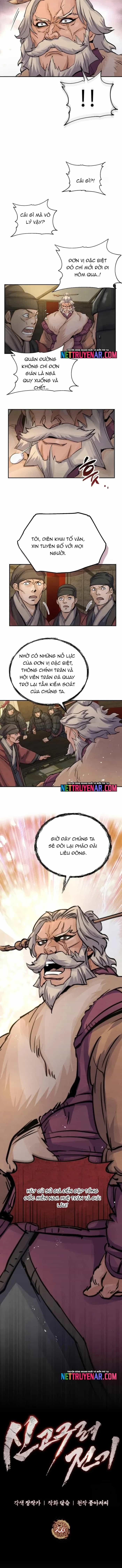 Biên Niên Sử Cao Câu Ly - Chương 26 - ảnh 2