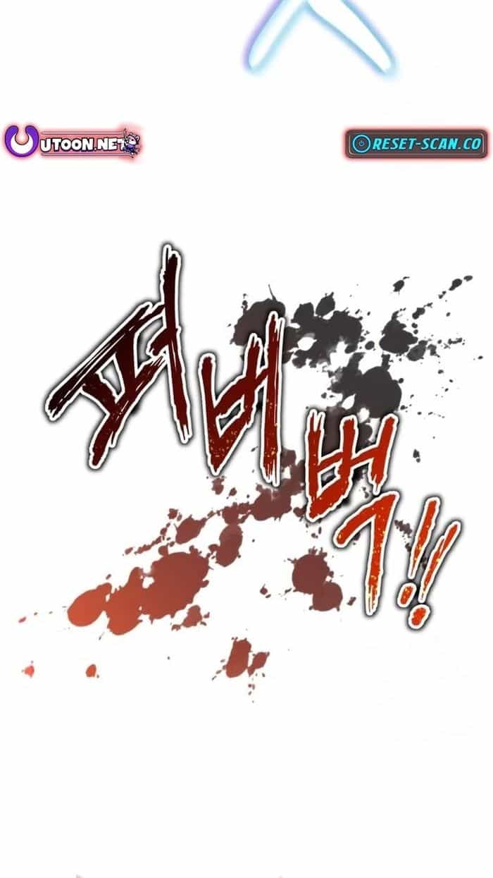 Biên Niên Sử Cao Câu Ly - Chương 31 - ảnh 42