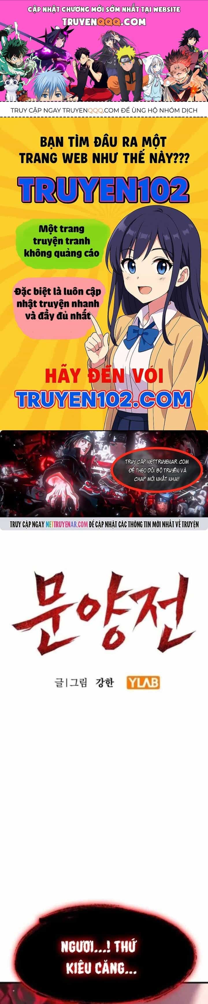 Biên Niên Sử Của Runes - Chương 14 - ảnh 1