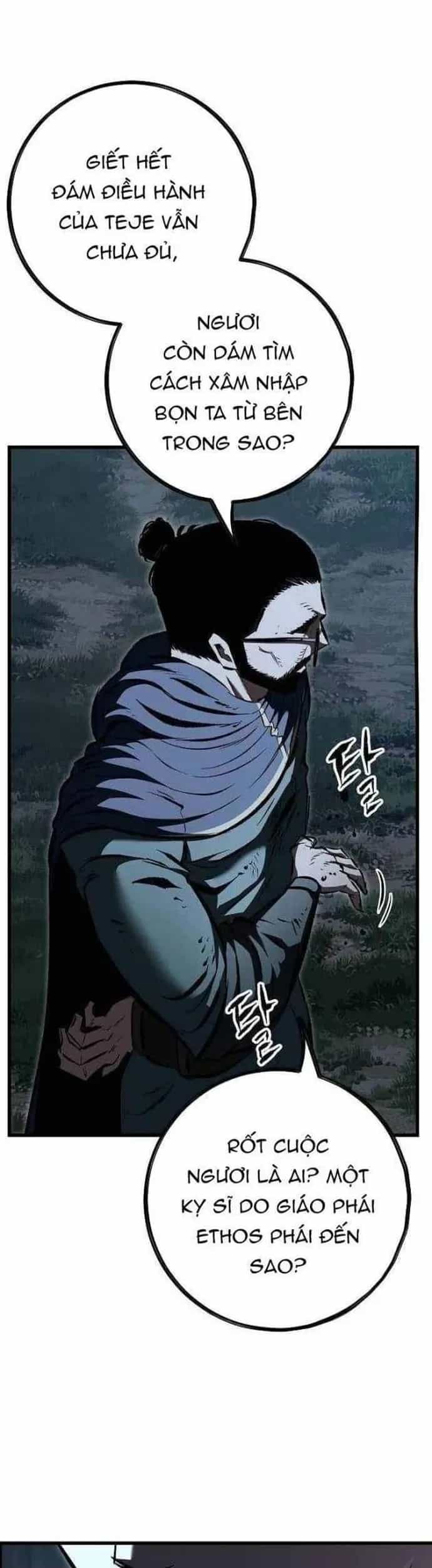 Biên Niên Sử Của Runes - Chương 18 - ảnh 5