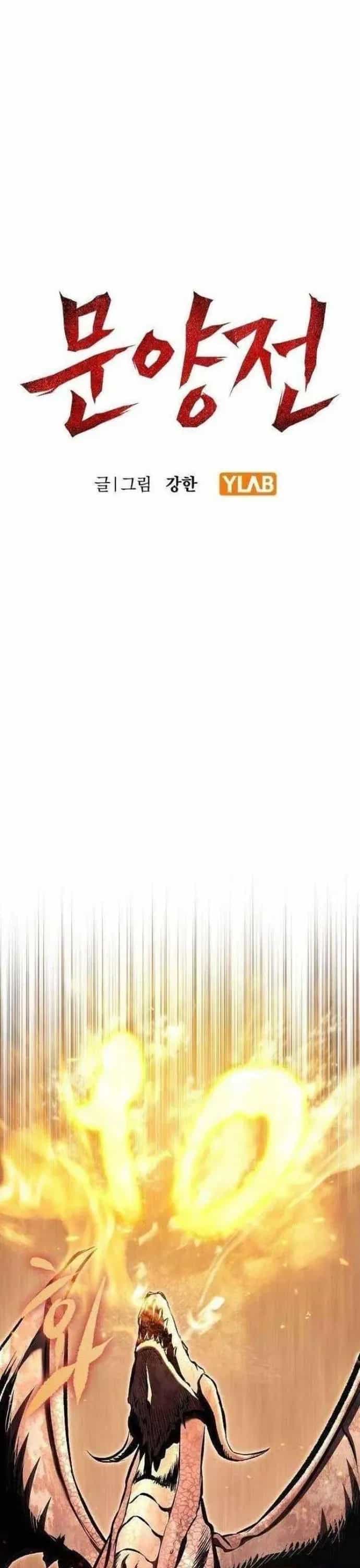 Biên Niên Sử Của Runes - Chương 20 - ảnh 3