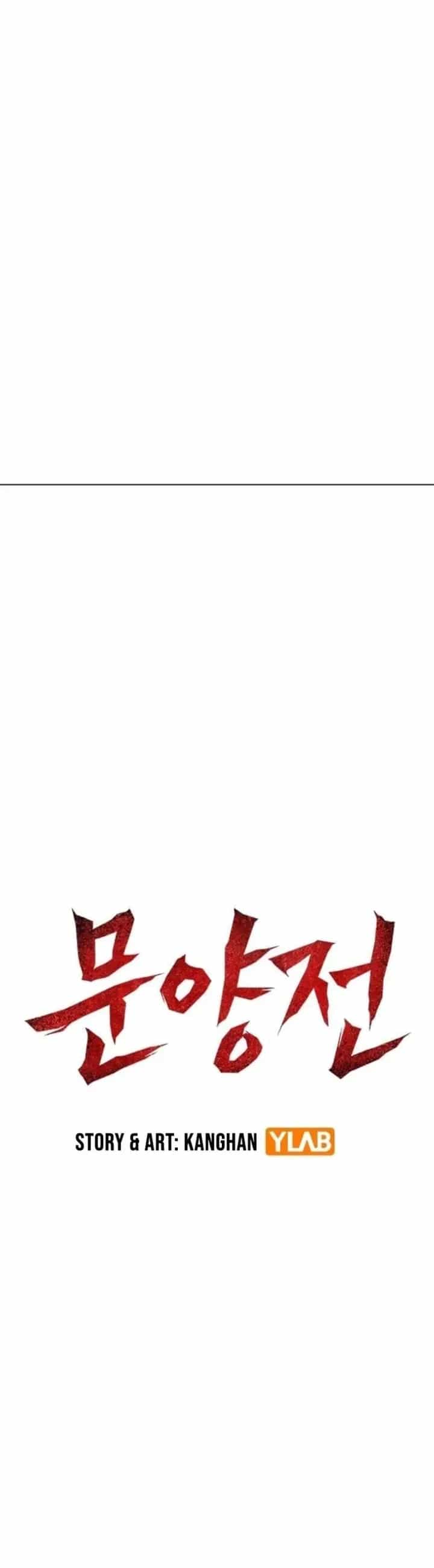 Biên Niên Sử Của Runes - Chương 23 - ảnh 2