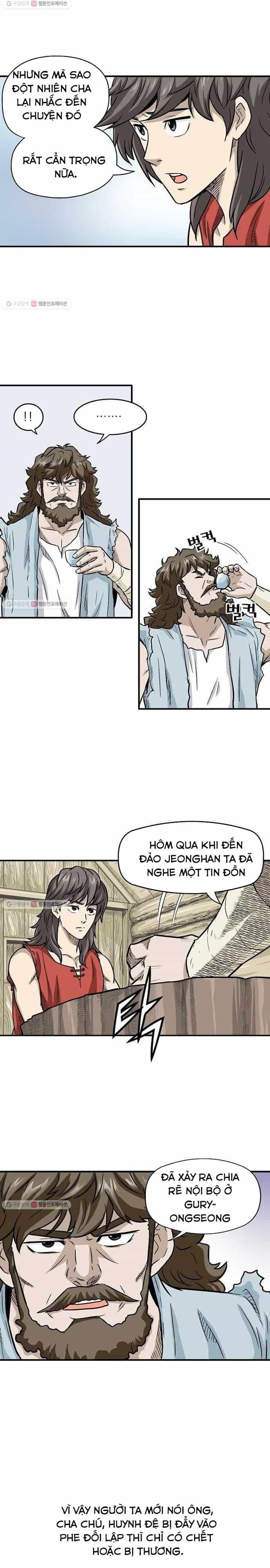 Biên Niên Sử Của Thần Long - Chương 1 - ảnh 12