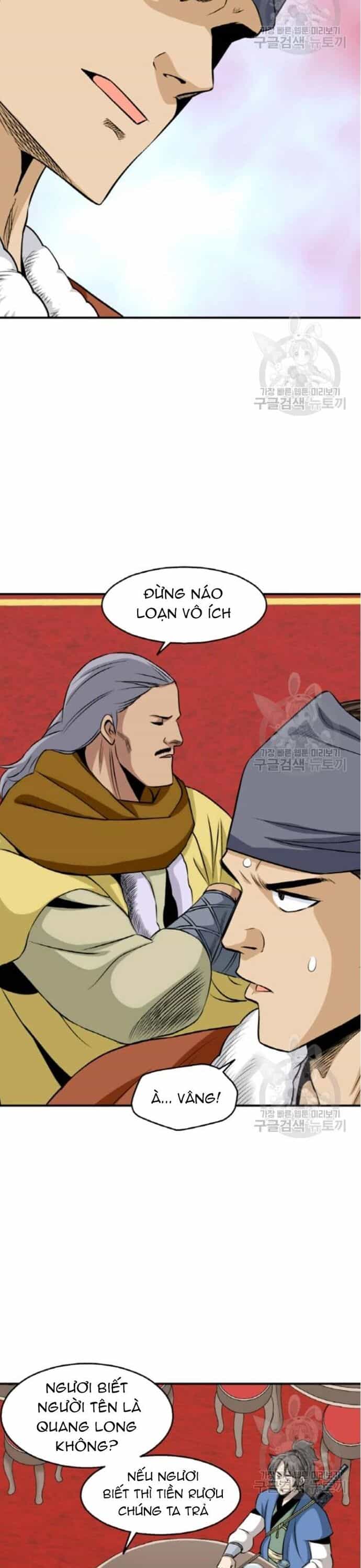 Biên Niên Sử Của Thần Long - Chương 101 - ảnh 25