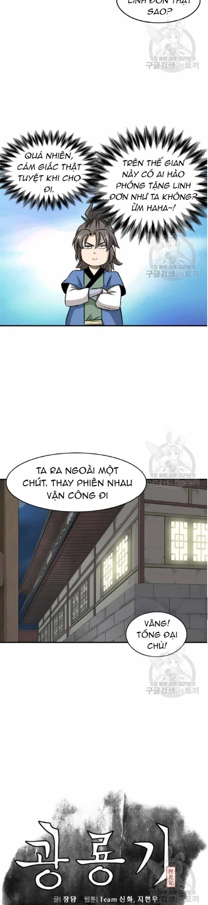 Biên Niên Sử Của Thần Long - Chương 101 - ảnh 5