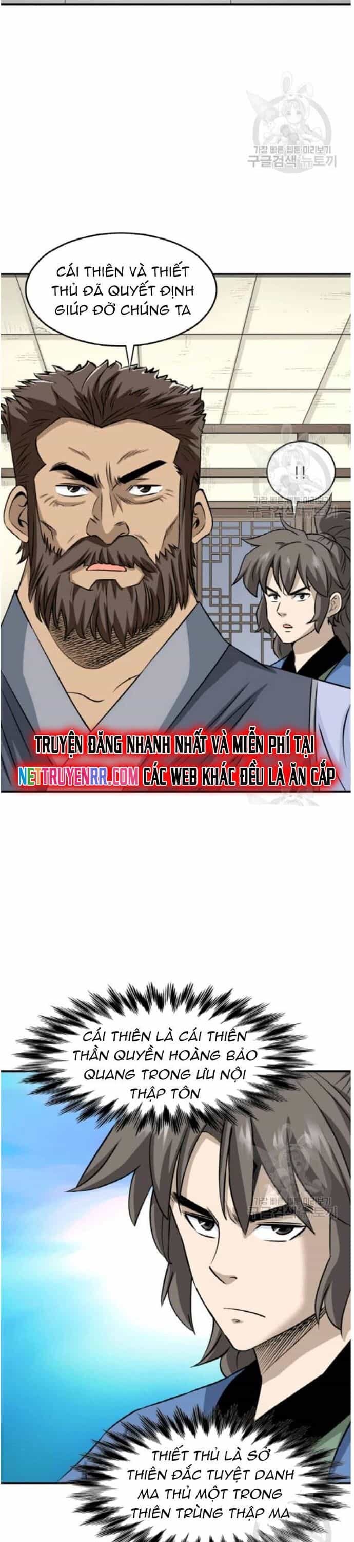 Biên Niên Sử Của Thần Long - Chương 103 - ảnh 12