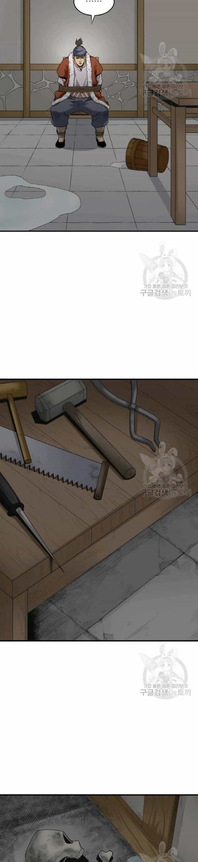 Biên Niên Sử Của Thần Long - Chương 103 - ảnh 23