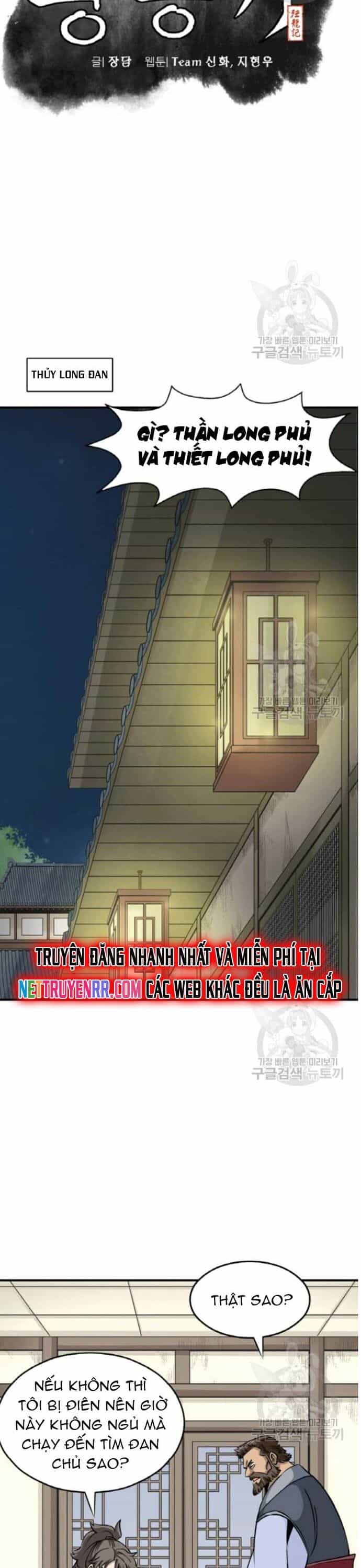 Biên Niên Sử Của Thần Long - Chương 103 - ảnh 8