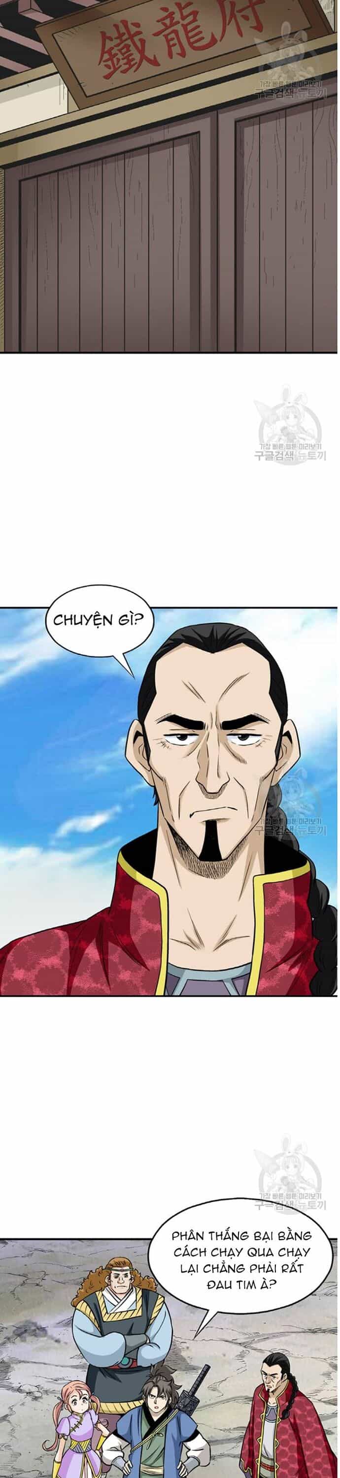 Biên Niên Sử Của Thần Long - Chương 104 - ảnh 9