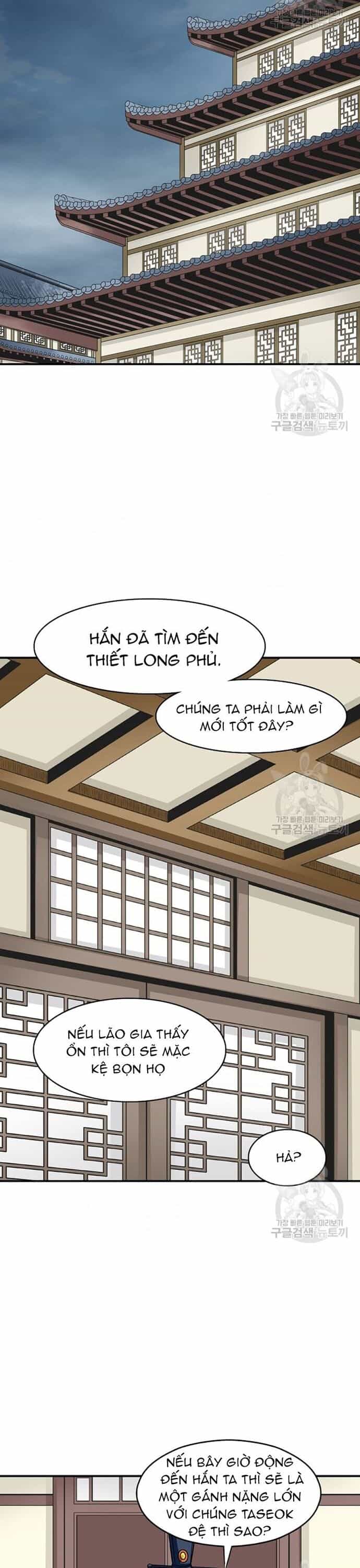 Biên Niên Sử Của Thần Long - Chương 105 - ảnh 10