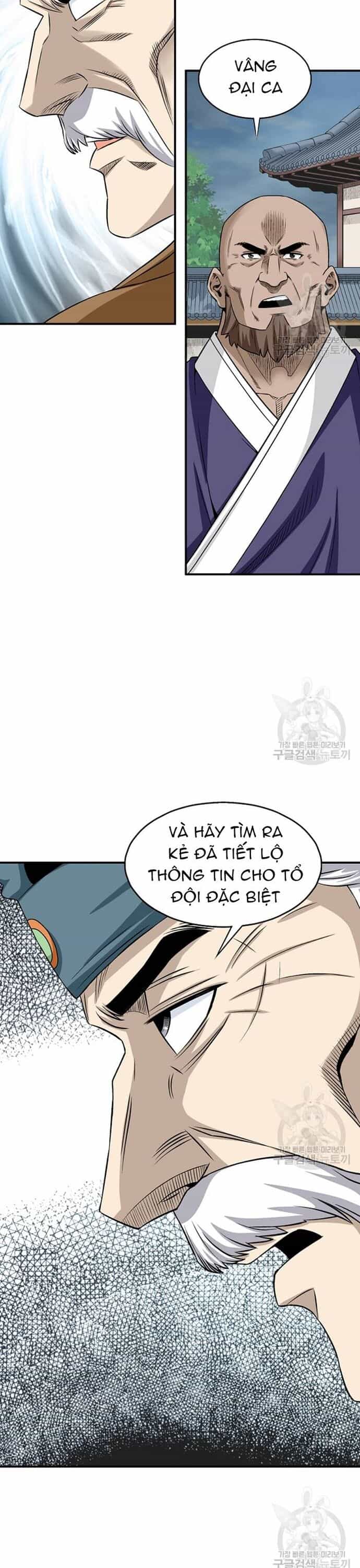Biên Niên Sử Của Thần Long - Chương 105 - ảnh 17