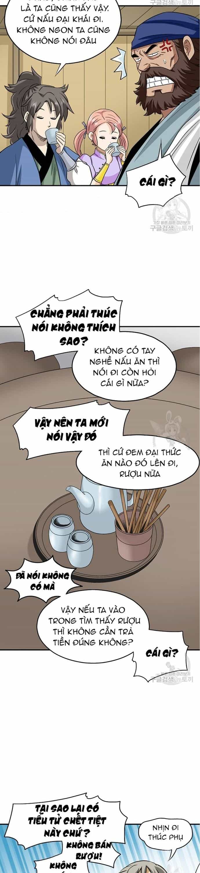 Biên Niên Sử Của Thần Long - Chương 105 - ảnh 26