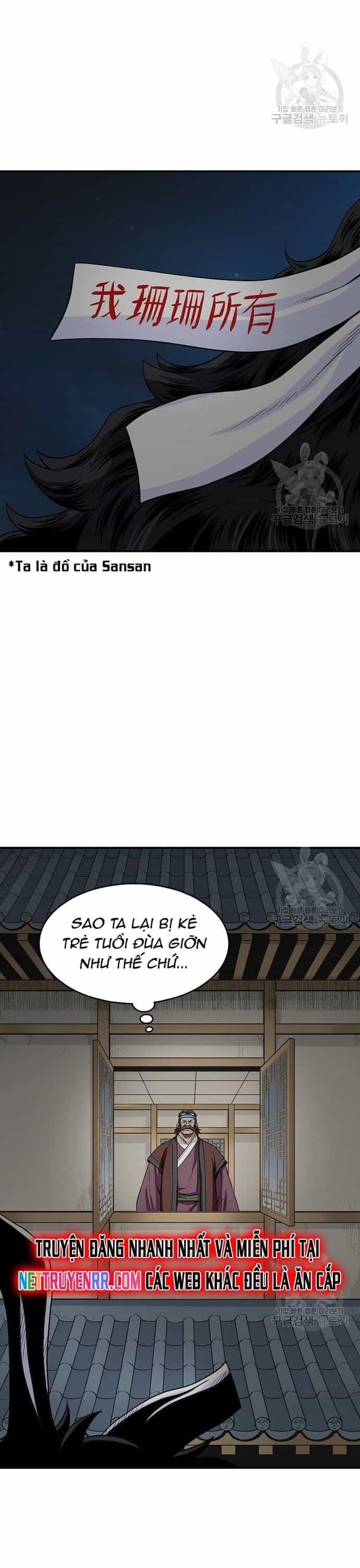 Biên Niên Sử Của Thần Long - Chương 107 - ảnh 23