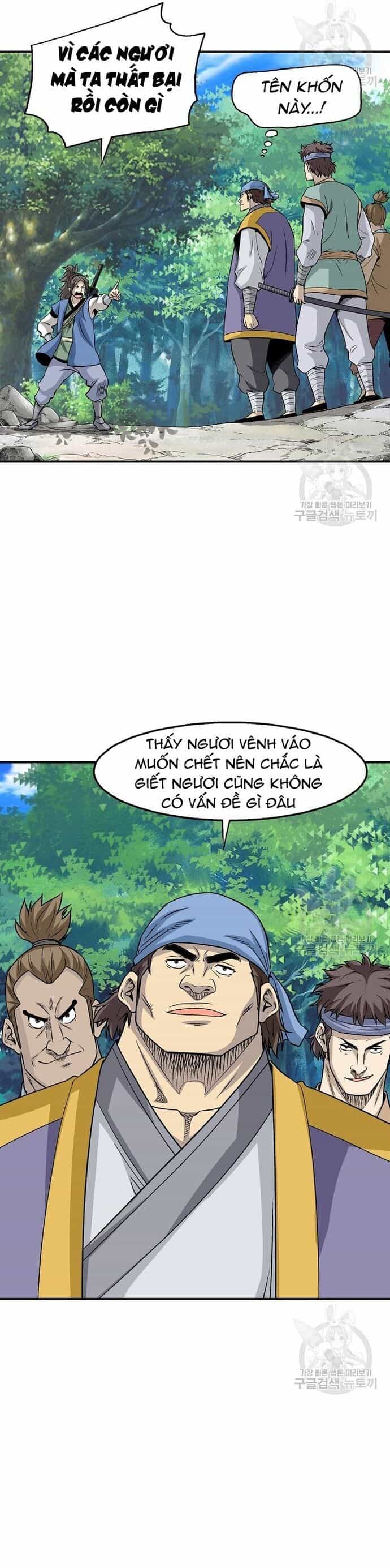 Biên Niên Sử Của Thần Long - Chương 109 - ảnh 14
