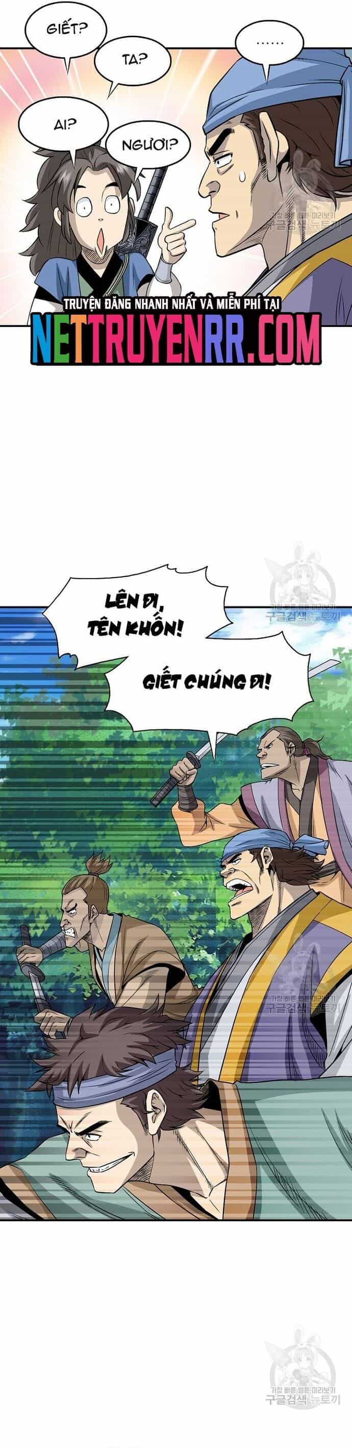 Biên Niên Sử Của Thần Long - Chương 109 - ảnh 15