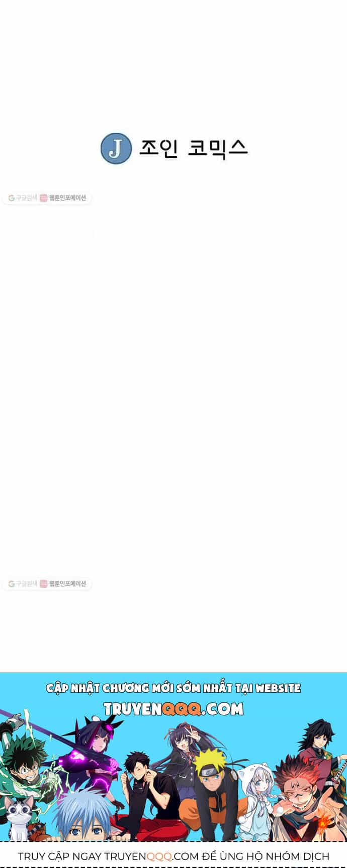 Biên Niên Sử Của Thần Long - Chương 11 - ảnh 25