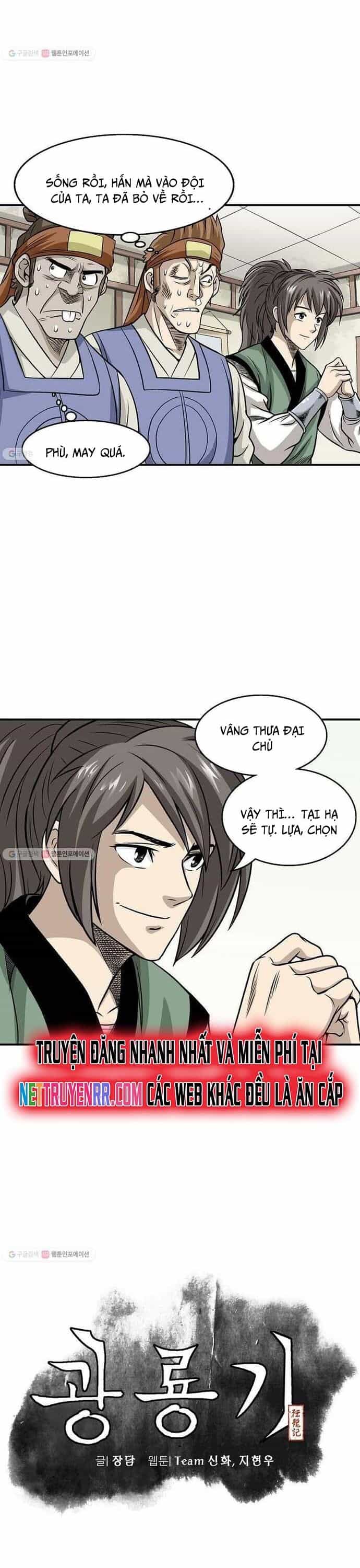 Biên Niên Sử Của Thần Long - Chương 11 - ảnh 5
