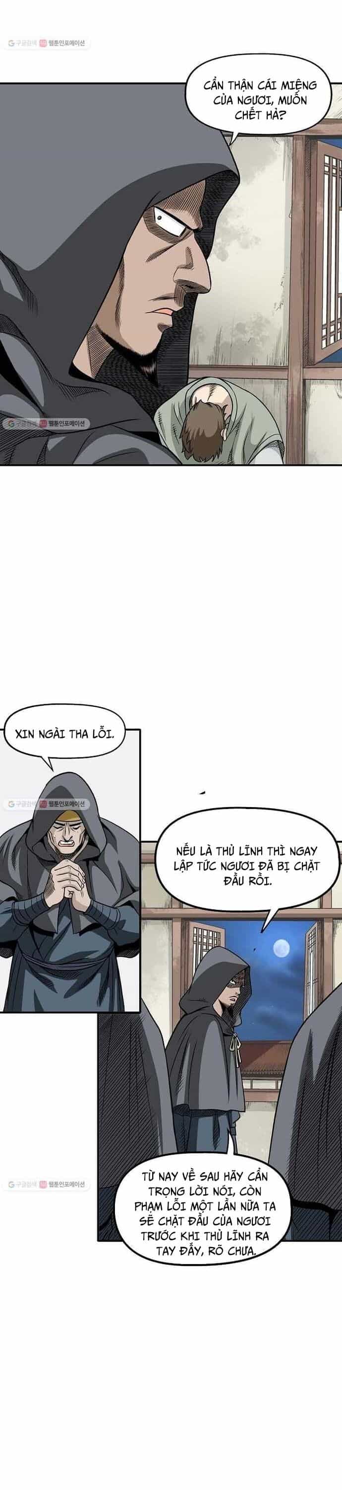 Biên Niên Sử Của Thần Long - Chương 11 - ảnh 9