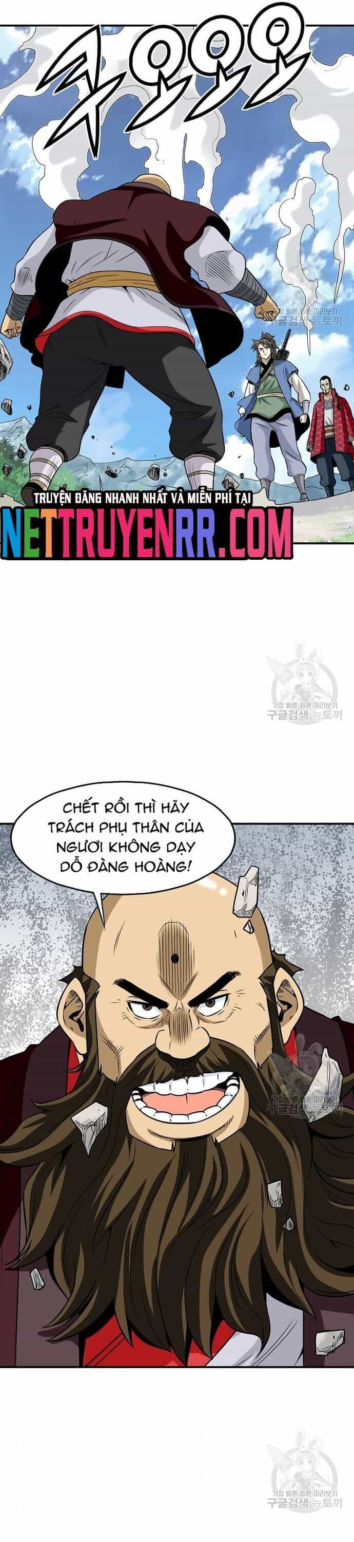 Biên Niên Sử Của Thần Long - Chương 110 - ảnh 2