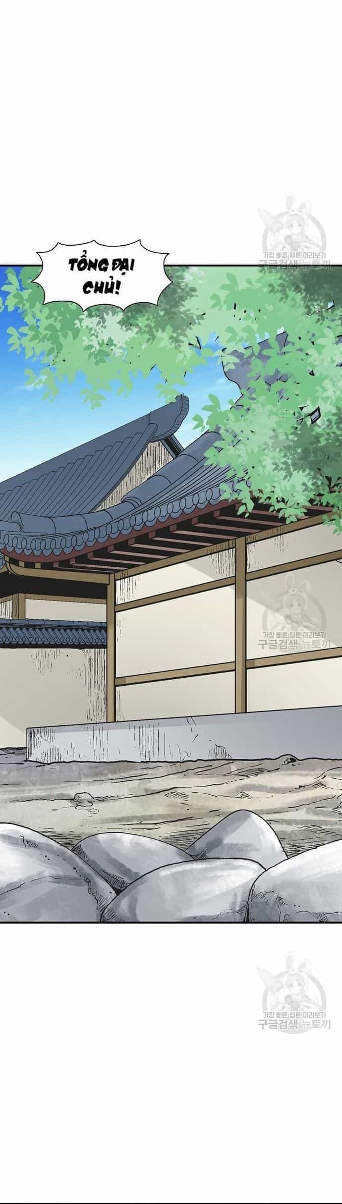 Biên Niên Sử Của Thần Long - Chương 111 - ảnh 12