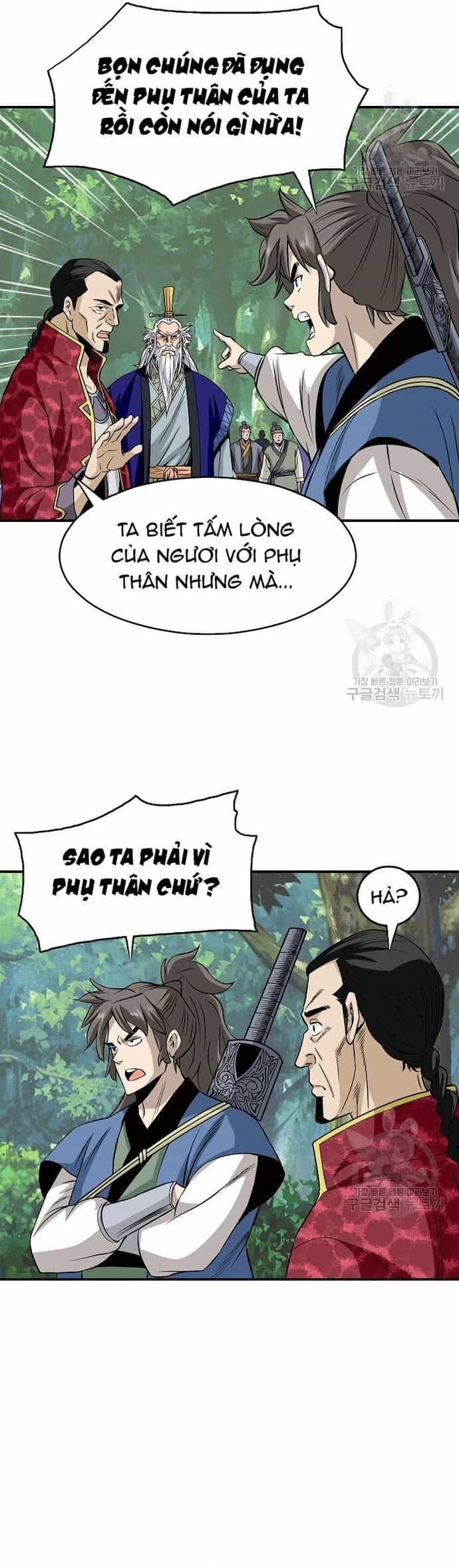 Biên Niên Sử Của Thần Long - Chương 111 - ảnh 4