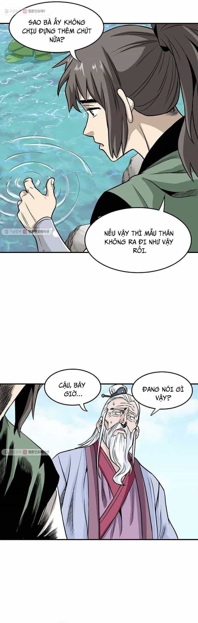 Biên Niên Sử Của Thần Long - Chương 12 - ảnh 14
