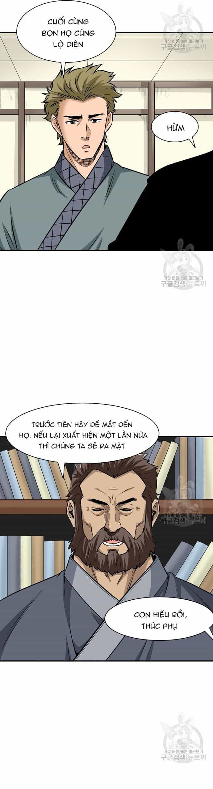 Biên Niên Sử Của Thần Long - Chương 120 - ảnh 16