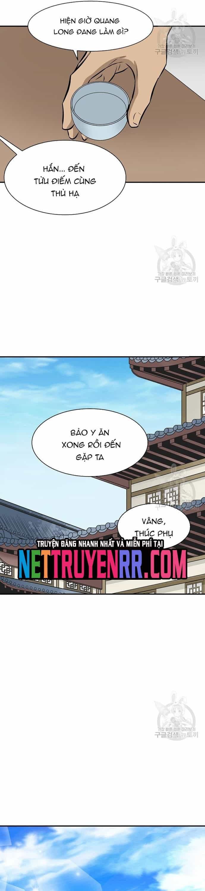 Biên Niên Sử Của Thần Long - Chương 120 - ảnh 18