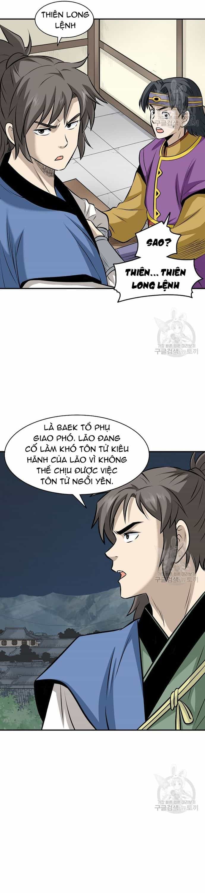 Biên Niên Sử Của Thần Long - Chương 121 - ảnh 15