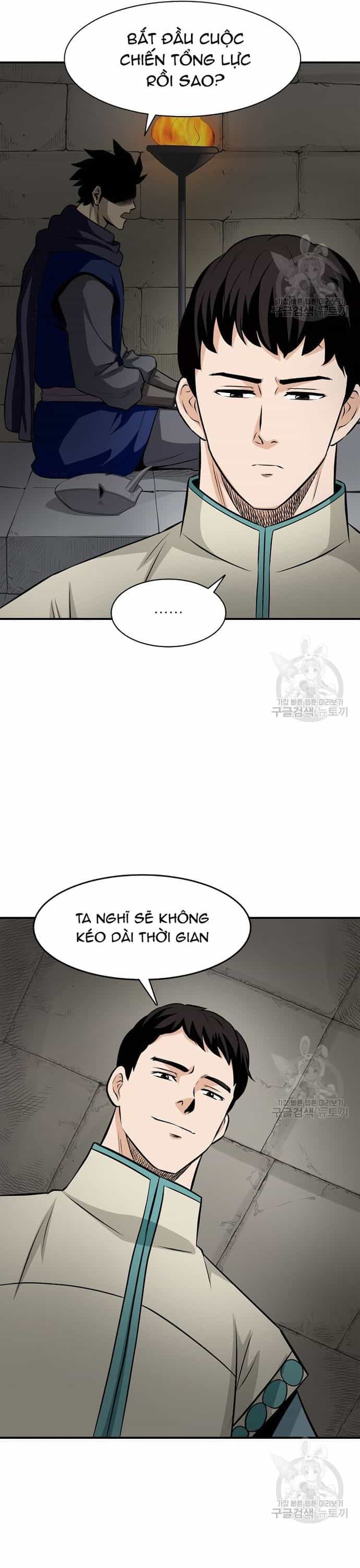 Biên Niên Sử Của Thần Long - Chương 121 - ảnh 31