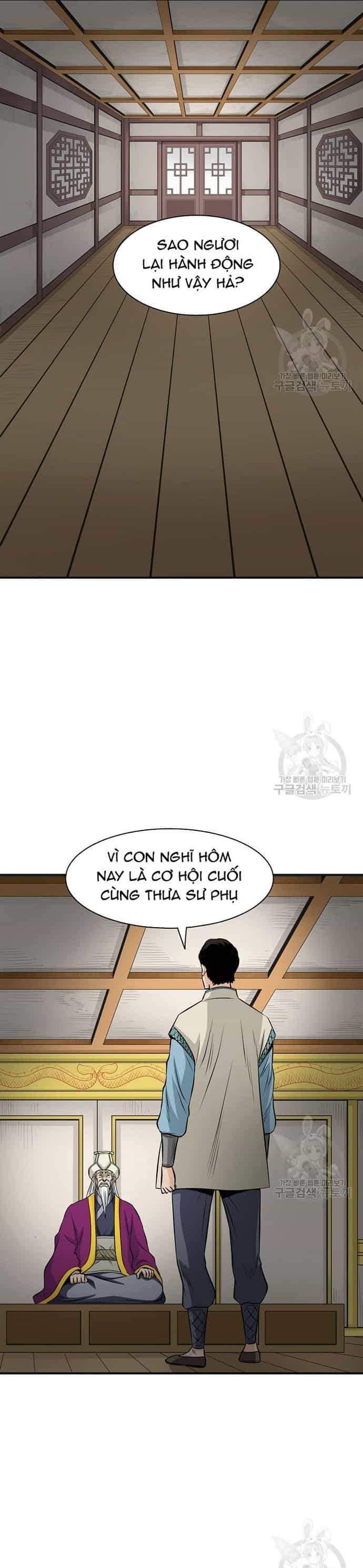 Biên Niên Sử Của Thần Long - Chương 122 - ảnh 23