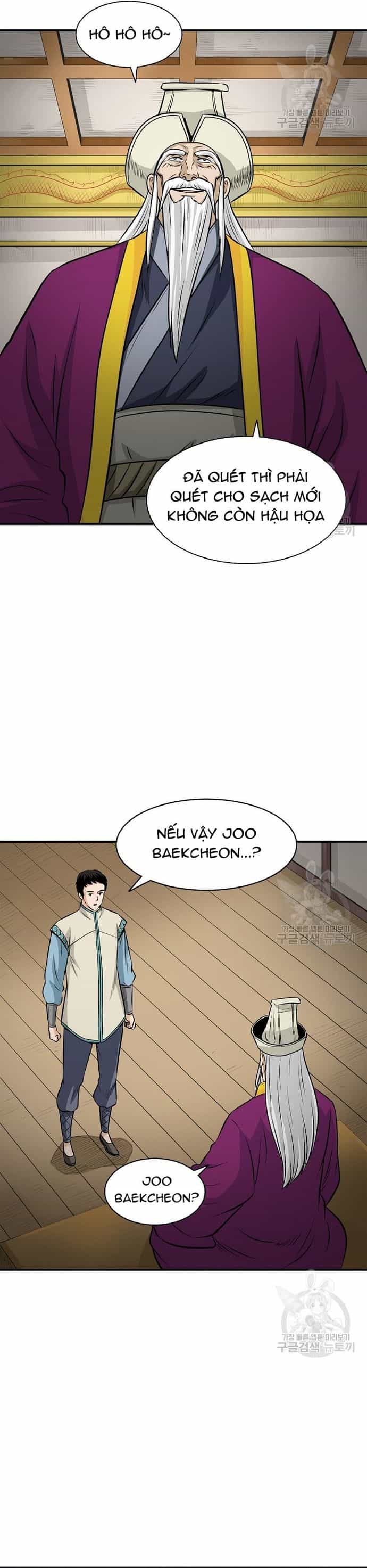 Biên Niên Sử Của Thần Long - Chương 122 - ảnh 25