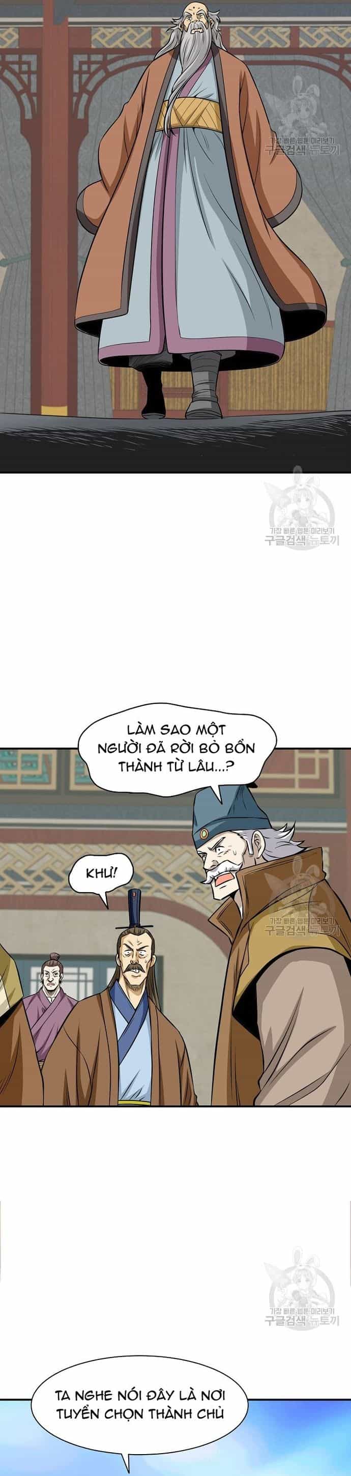 Biên Niên Sử Của Thần Long - Chương 122 - ảnh 31
