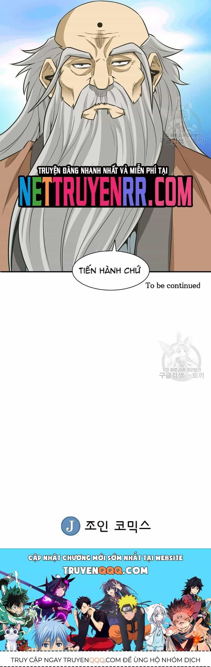 Biên Niên Sử Của Thần Long - Chương 122 - ảnh 32