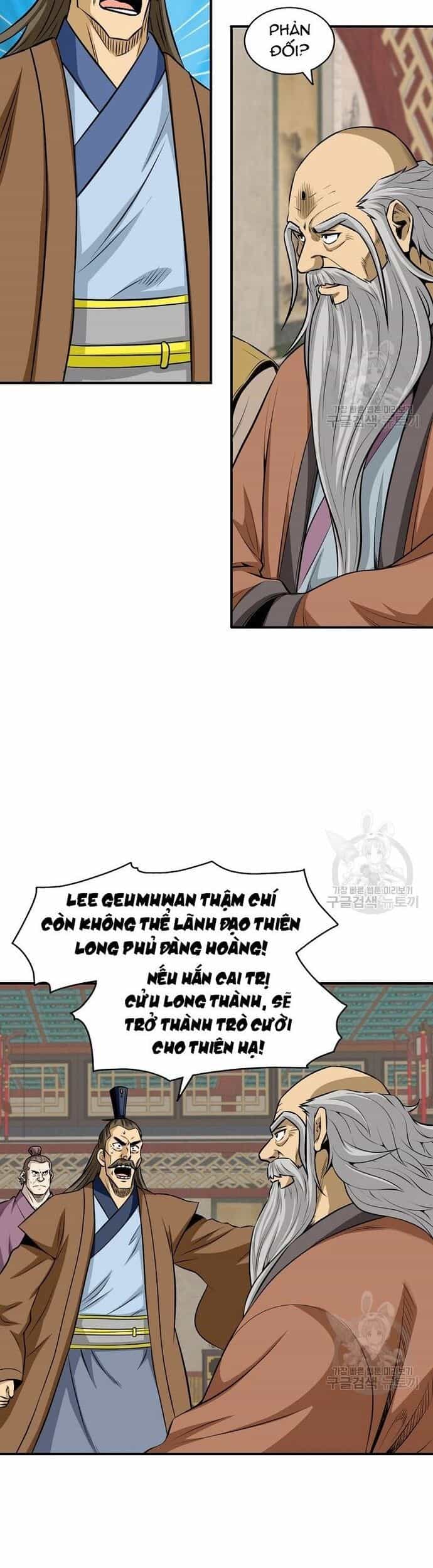 Biên Niên Sử Của Thần Long - Chương 123 - ảnh 26