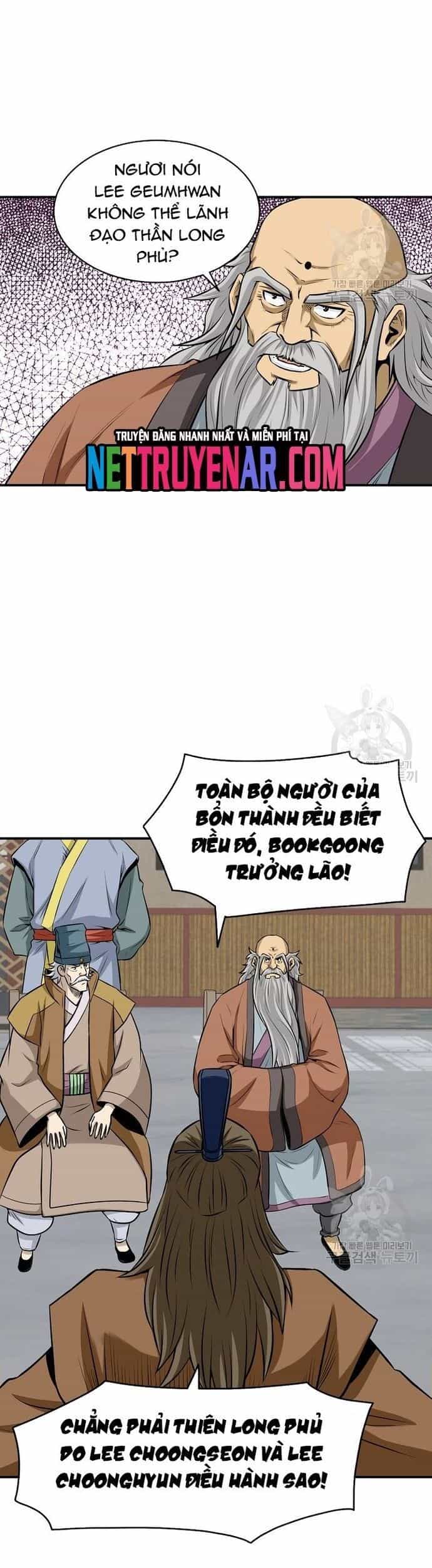 Biên Niên Sử Của Thần Long - Chương 123 - ảnh 27