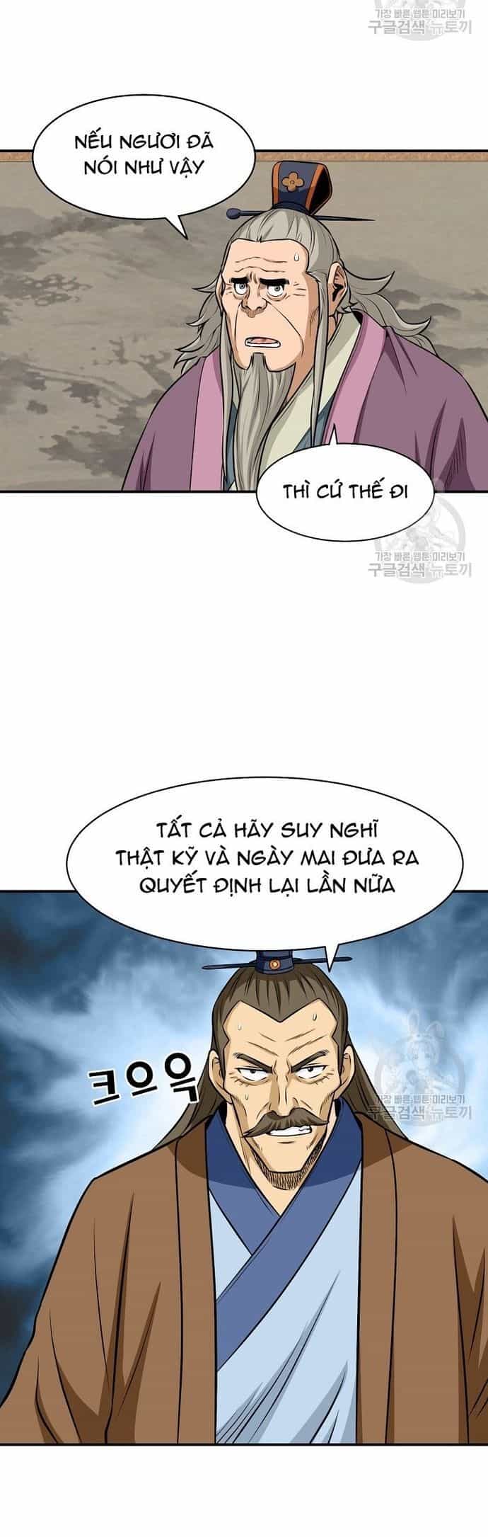 Biên Niên Sử Của Thần Long - Chương 123 - ảnh 33