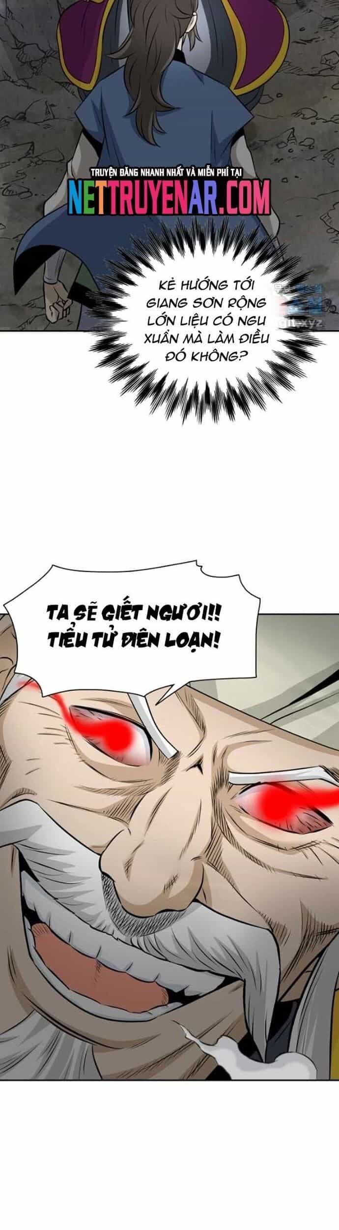 Biên Niên Sử Của Thần Long - Chương 125 - ảnh 14