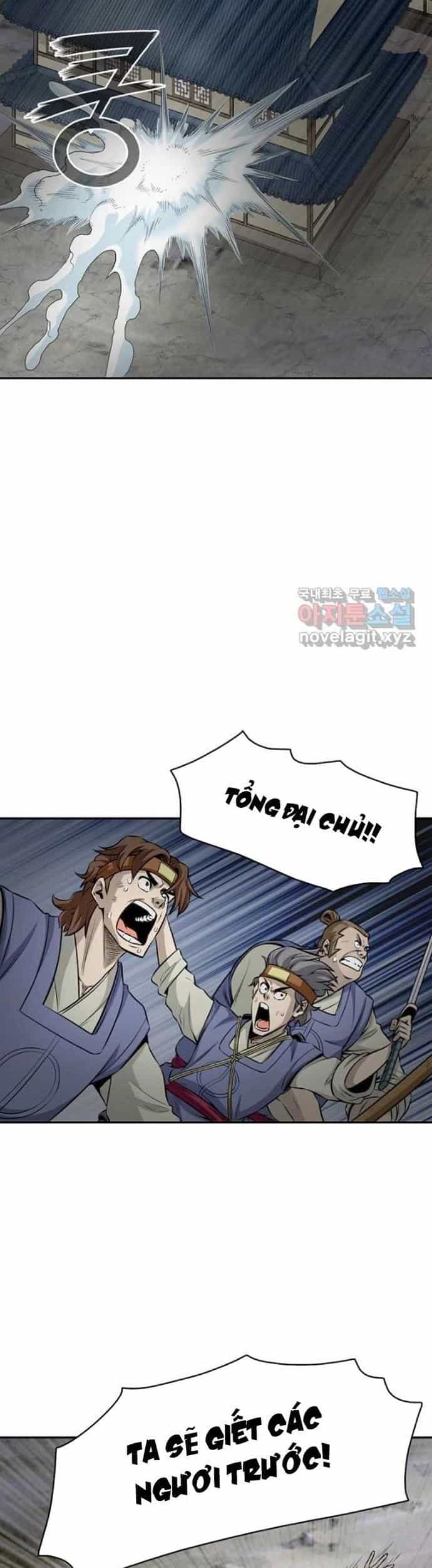 Biên Niên Sử Của Thần Long - Chương 125 - ảnh 19