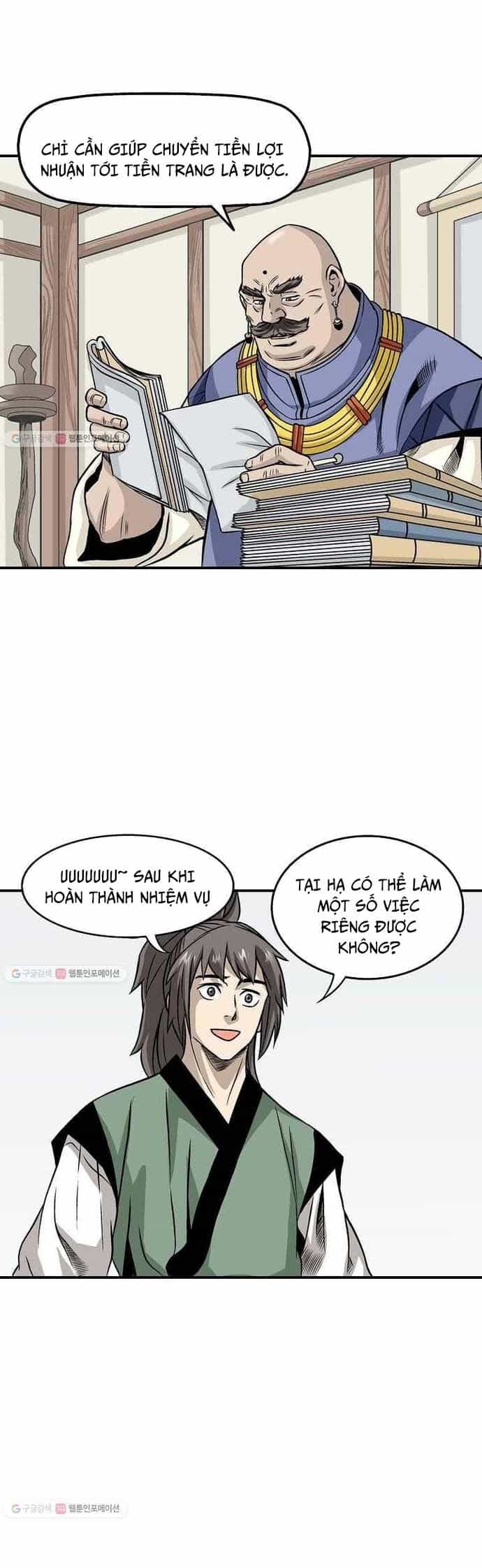 Biên Niên Sử Của Thần Long - Chương 13 - ảnh 13