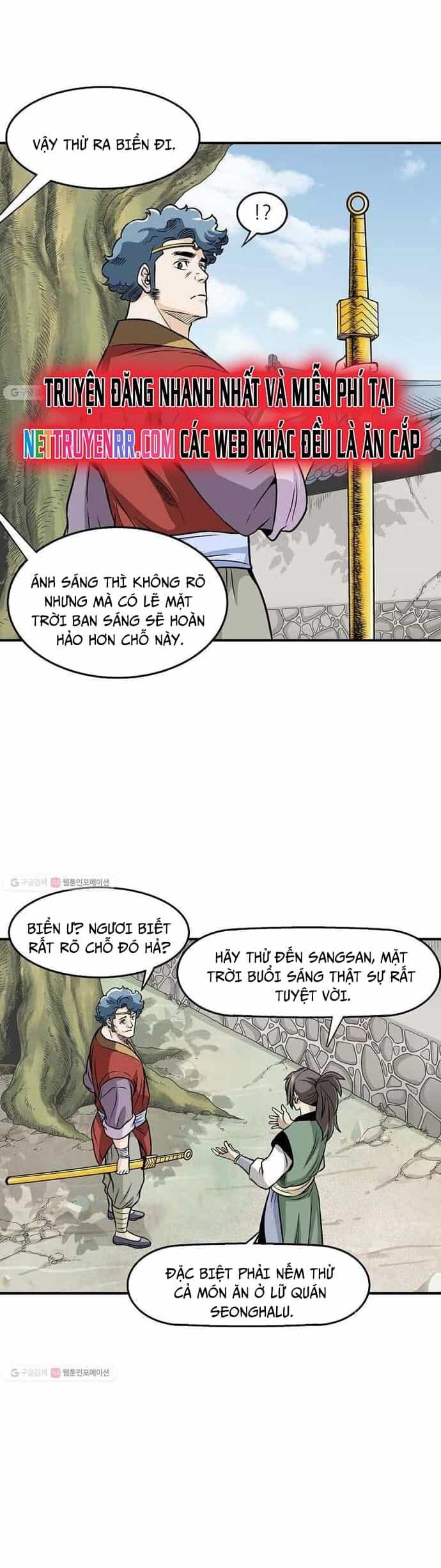 Biên Niên Sử Của Thần Long - Chương 13 - ảnh 5