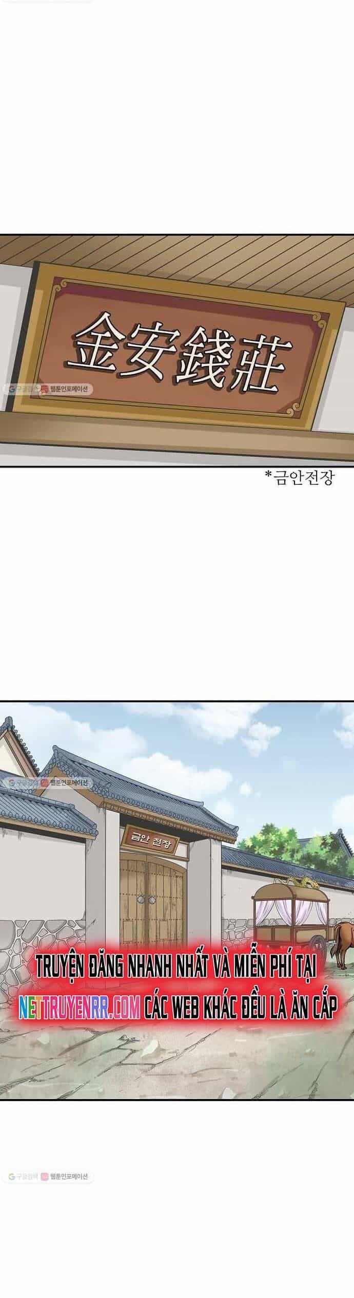 Biên Niên Sử Của Thần Long - Chương 14 - ảnh 12
