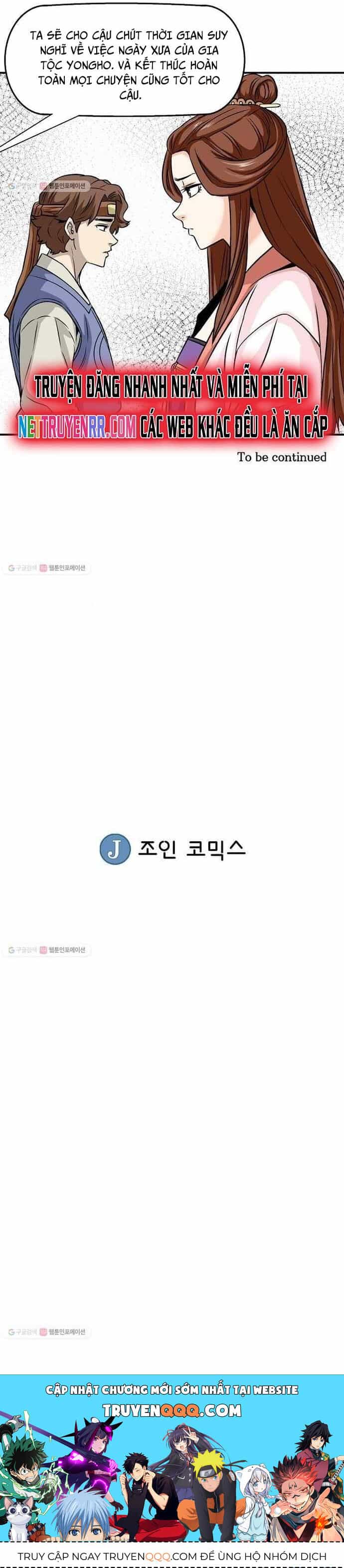 Biên Niên Sử Của Thần Long - Chương 14 - ảnh 25