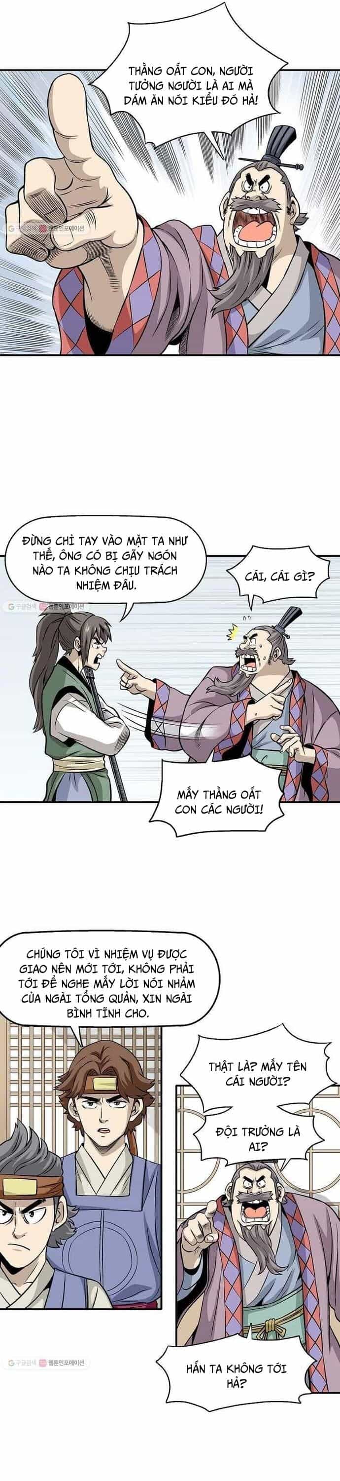 Biên Niên Sử Của Thần Long - Chương 14 - ảnh 7